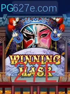 WinningMask: A Revolução dos Jogos Interativos com a Chave 27E